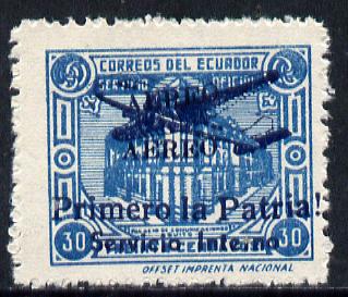 Ecuador 1930s Servicio Interno opt on 30c blue unissued Official stamp with AERO opt doubled