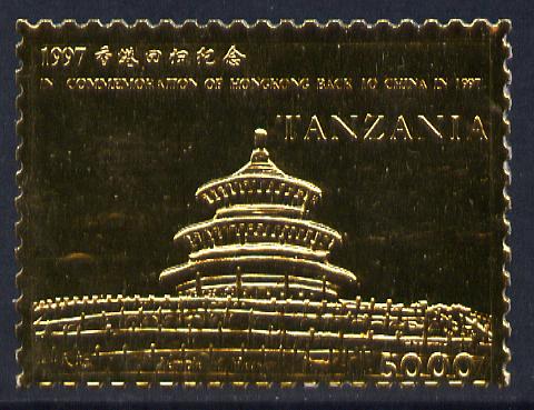 Tanzania 1997 Hong Kong back to China 5,000s value (showing Temple of Heaven) embossed in 22k gold foil unmounted mint, stamps on architecture, stamps on temples
