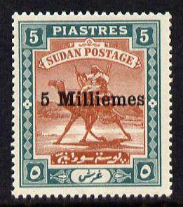 Sudan 1903 Surcharged 5m on 5pi unmounted mint SG 29, stamps on , stamps on  stamps on camels, stamps on  stamps on postal