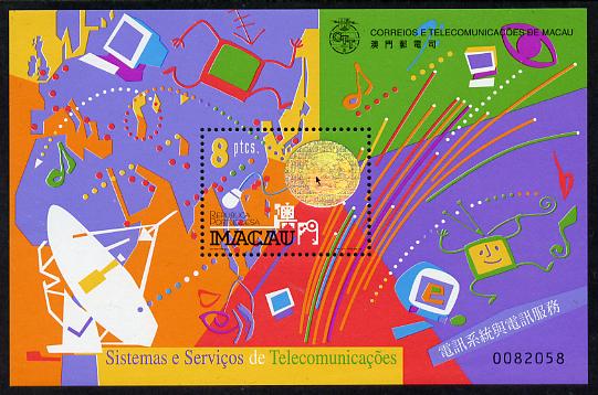 Macao 1999 Telecommunications Services m/sheet unmounted mint, SG MS 1106, stamps on , stamps on  stamps on communications, stamps on  stamps on computers, stamps on  stamps on holograms