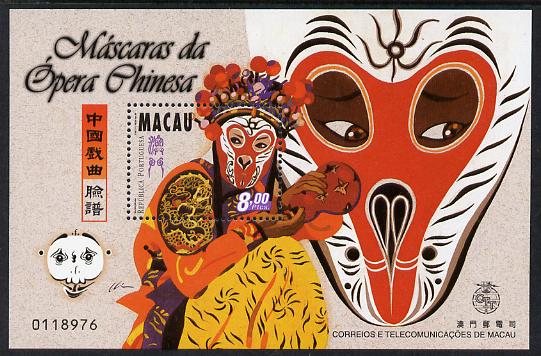 Macao 1998 Chinese Opera Masks m/sheet unmounted mint, SG MS 1060, stamps on , stamps on  stamps on masks, stamps on  stamps on opera, stamps on  stamps on music