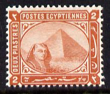Egypt 1881-1902 Sphinx & Pyramid 20pi orange-brown unmounted mint, SG  55, stamps on 
