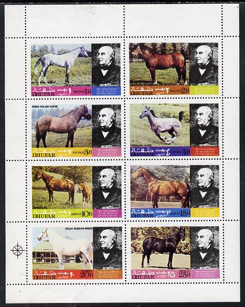 Dhufar 1979 Horses (Rowland Hill) perf set of 8 values unmounted mint (1b to 25b), stamps on animals, stamps on postal, stamps on horses, stamps on rowland hill