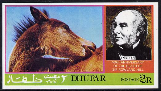 Dhufar 1979 Horses (Rowland Hill) 2r imperf deluxe sheet (Horse) unmounted mint, stamps on , stamps on  stamps on animals    postal   horses     rowland hill