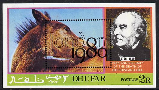 Dhufar 1980 Horse (Rowland Hill) with LONDON 1980 opt in black imperf deluxe sheet (2R value) unmounted mint, stamps on animals    postal   horses     rowland hill