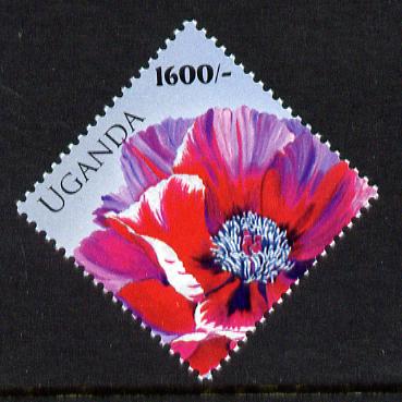 Uganda 2009 China World Stamp Exhibition - 1600s Peony diamond Shaped unmounted mint SG 2565, stamps on , stamps on  stamps on stamp exhibitions, stamps on  stamps on flowers, stamps on  stamps on shaped