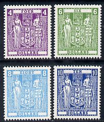 New Zealand 1967 Postal Fiscal decimal currency set of 4 with sideways wmk unmounted mint SG F219w-F222w, stamps on , stamps on  stamps on new zealand 1967 postal fiscal decimal currency set of 4 with sideways wmk unmounted mint sg f219w-f222w