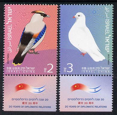 Israel & China 2012 Joint Issue Birds set of 2 with tabs unmounted mint , stamps on , stamps on  stamps on birds