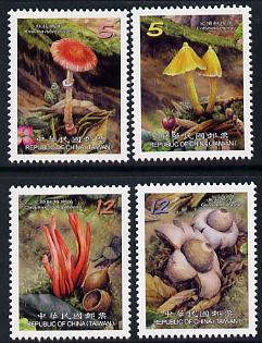 Taiwan 2012 Fungi set of 4 unmounted mint , stamps on fungi