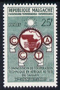 Malagasy Republic 1960 Tenth Anniversary of Technical Co-operation 25f unmounted mint, SG 24, stamps on , stamps on maps