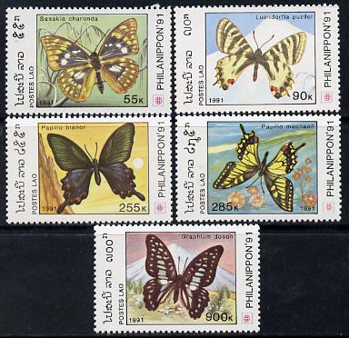 Laos 1991 Phila Nippon 91 Stamp Exhibition - Butterflies perf set of 5 unmounted mint, SG 1267-71, stamps on , stamps on  stamps on butterflies, stamps on  stamps on stamp exhibitions