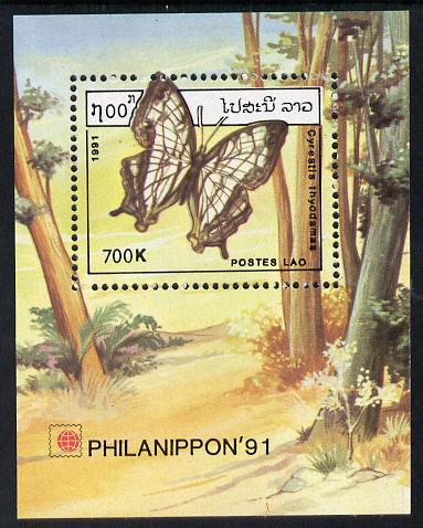 Laos 1991 Phila Nippon 91 Stamp Exhibition - Butterflies perf m/sheet unmounted mint, SG MS 1272, stamps on butterflies, stamps on stamp exhibitions