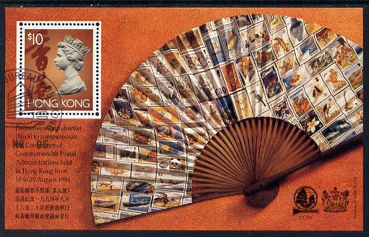 Hong Kong 1994 Conference of Commonwealth Postal Administrations perf m/sheet fine cds used, SG MS 782, stamps on stampon, stamps on stamp on stamp, stamps on fans