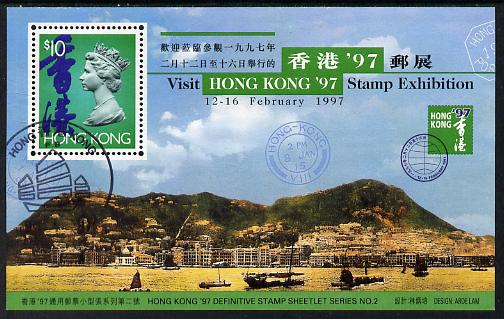 Hong Kong 1996 Hong Kong '97 Stamp Exhibition 2nd issue perf m/sheet cds used, SG MS 827, stamps on , stamps on  stamps on stamp exhibitions, stamps on  stamps on tourism