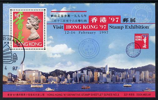 Hong Kong 1996 Hong Kong 97 Stamp Exhibition 3rd issue perf m/sheet fine used, SG MS 841, stamps on stamp exhibitions, stamps on tourism
