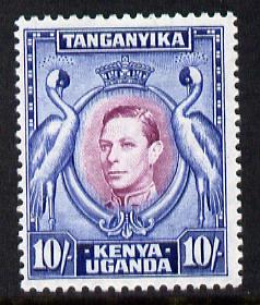 Kenya, Uganda & Tanganyika 1938-54 KG6 Crowned Cranes 10s P13.25 x 13.75 unmounted mint SG149b, stamps on birds, stamps on  kg5 , stamps on 