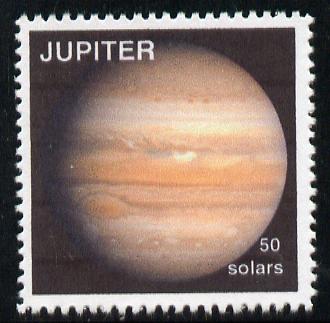 Planet Jupiter (Fantasy) 50 solars perf label for Jovial Local mail unmounted mint on ungummed paper with white border, stamps on space, stamps on planets, stamps on cinderella, stamps on sci-fi