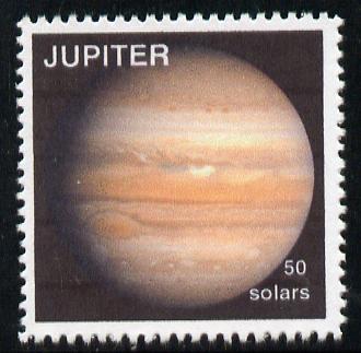 Planet Jupiter (Fantasy) 50 solars perf label for Jovial Local mail unmounted mint on ungummed paper with white border, stamps on , stamps on  stamps on space, stamps on  stamps on planets, stamps on  stamps on cinderella, stamps on  stamps on sci-fi