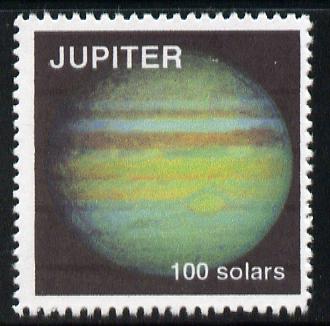 Planet Jupiter (Fantasy) 100 solars perf label for inter-galactic mail unmounted mint on ungummed paper with white border, stamps on , stamps on  stamps on space, stamps on  stamps on planets, stamps on  stamps on cinderella, stamps on  stamps on sci-fi