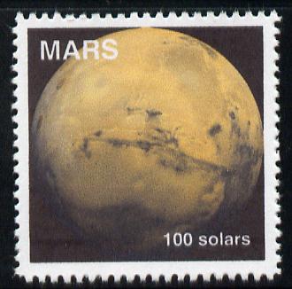 Planet Mars (Fantasy) 100 solars perf label for inter-galactic mail unmounted mint on ungummed paper with white border, stamps on space, stamps on planets, stamps on cinderella, stamps on sci-fi