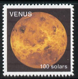 Planet Venus (Fantasy) 100 solars perf label for inter-galactic mail unmounted mint on ungummed paper with white border, stamps on space, stamps on planets, stamps on cinderella, stamps on sci-fi