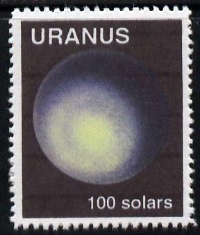Planet Uranus (Fantasy) 100 solars perf label for inter-galactic mail unmounted mint on ungummed paper with white border, stamps on space, stamps on planets, stamps on cinderella, stamps on sci-fi