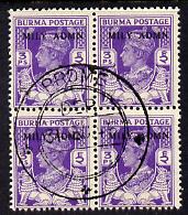 Burma 1945 Mily Admin opt on KG6 3p bright violet block of 4 with central cds cancel SG 36, stamps on , stamps on  kg6 , stamps on 