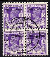 Burma 1945 Mily Admin opt on KG6 3p bright violet block of 4 with central cds cancel SG 36, stamps on , stamps on  stamps on , stamps on  stamps on  kg6 , stamps on  stamps on 