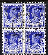 Burma 1945 Mily Admin opt on KG6 6p bright blue block of 4 with central cds cancel SG 37, stamps on , stamps on  stamps on , stamps on  stamps on  kg6 , stamps on  stamps on 