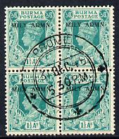 Burma 1945 Mily Admin opt on KG6 1.5a turquoise-green block of 4 with central cds cancel SG 40, stamps on , stamps on  stamps on , stamps on  stamps on  kg6 , stamps on  stamps on 