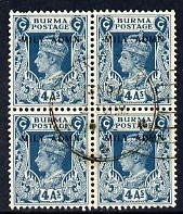 Burma 1945 Mily Admin opt on KG6 4a greenish-blue block of 4 with central cds cancel SG 45, stamps on , stamps on  kg6 , stamps on 