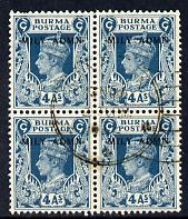 Burma 1945 Mily Admin opt on KG6 4a greenish-blue block of 4 with central cds cancel SG 45, stamps on , stamps on  stamps on , stamps on  stamps on  kg6 , stamps on  stamps on 