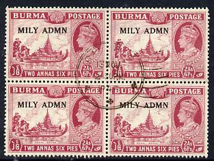 Burma 1945 Mily Admin opt on Royal Barge 2a6p claret block of 4 with central cds cancel SG 42, stamps on , stamps on  stamps on , stamps on  stamps on  kg6 , stamps on  stamps on ships