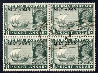 Burma 1945 Mily Admin opt on Ship on River Irrawaddy 8a myrtle-green block of 4 with central cds cancel SG 46, stamps on , stamps on  stamps on , stamps on  stamps on  kg6 , stamps on  stamps on ships, stamps on  stamps on rivers