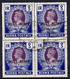 Burma 1945 Mily Admin opt on KG6 1r purple & blue block of 4 with central cds cancel SG 47, stamps on , stamps on  stamps on , stamps on  stamps on  kg6 , stamps on  stamps on 