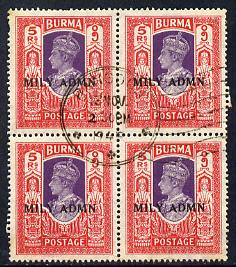 Burma 1945 Mily Admin opt on KG6 5r violet & scarlet block of 4 with central cds cancel SG 49, stamps on , stamps on  kg6 , stamps on 