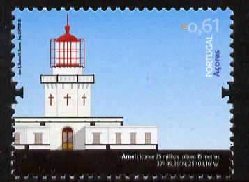 Portugal - Azores 2009 Lighthouse 61c unmounted mint SG 641, stamps on , stamps on  stamps on lighthouses