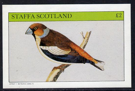 Staffa 1982 Finches imperf deluxe sheet (£2 value) unmounted mint, stamps on birds