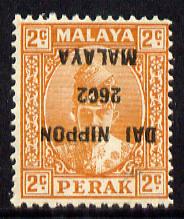 Malaya - Japanese Occupation Perak 1942-44 2c orange with overprint inverted mounted mint SG J246a, stamps on , stamps on  stamps on , stamps on  stamps on  kg6 , stamps on  stamps on 