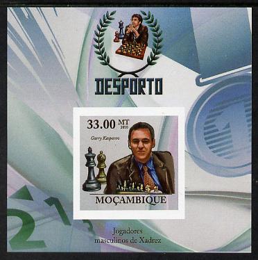 Mozambique 2010 Chess Players - Garry Kaspapov imperf m/sheet unmounted mint. Note this item is privately produced and is offered purely on its thematic appeal, stamps on personalities, stamps on chess