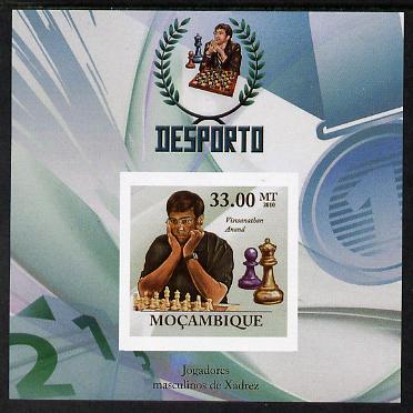 Mozambique 2010 Chess Players - Viswanathan Anand imperf m/sheet unmounted mint. Note this item is privately produced and is offered purely on its thematic appeal, stamps on personalities, stamps on chess