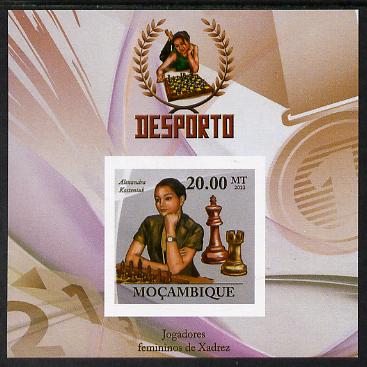 Mozambique 2010 Chess Players - Alexandra Kosteniuk imperf m/sheet unmounted mint. Note this item is privately produced and is offered purely on its thematic appeal, stamps on , stamps on  stamps on personalities, stamps on  stamps on chess