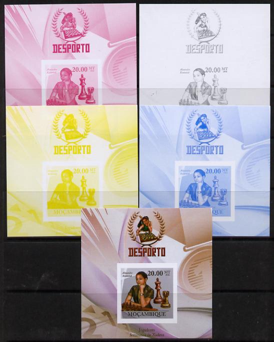 Mozambique 2010 Chess Players - Alexandra Kosteniuk m/sheet - the set of 5 imperf progressive proofs comprising the 4 individual colours plus all 4-colour composite, unmounted mint , stamps on , stamps on  stamps on personalities, stamps on  stamps on chess