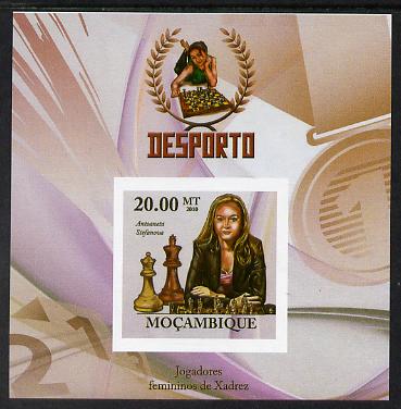 Mozambique 2010 Chess Players - Antoaneta Stefanova imperf m/sheet unmounted mint. Note this item is privately produced and is offered purely on its thematic appeal, stamps on , stamps on  stamps on personalities, stamps on  stamps on chess