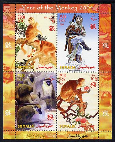 Somalia 2004 Chinese New Year - Year of the Monkey perf sheetlet containing 4 values unmounted mint. Note this item is privately produced and is offered purely on its thematic appeal, it has no postal validity, stamps on , stamps on  stamps on chinese new year, stamps on  stamps on monkeys, stamps on  stamps on apes, stamps on  stamps on lunar, stamps on  stamps on lunar new year