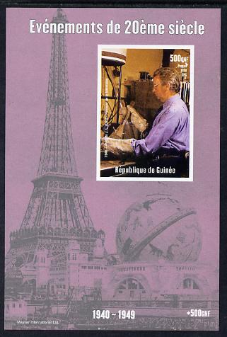 Guinea - Conakry 1998 Events of the 20th Century 1940-1949 Death of John Logie Baird (TV Pioneer) imperf souvenir sheet unmounted mint. Note this item is privately produced and is offered purely on its thematic appeal, stamps on , stamps on  stamps on millennium, stamps on  stamps on eiffel tower, stamps on  stamps on personalities, stamps on  stamps on  tv , stamps on  stamps on 