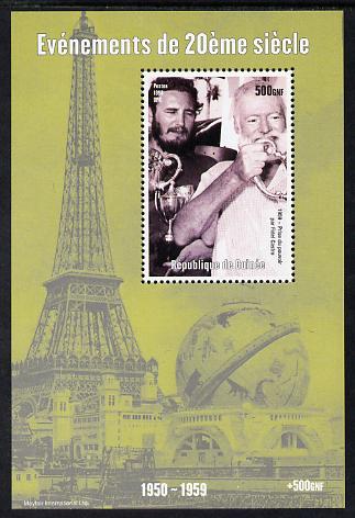 Guinea - Conakry 1998 Events of the 20th Century 1950-1959 Takeover by Fidel Castro perf souvenir sheet unmounted mint. Note this item is privately produced and is offered purely on its thematic appeal, stamps on , stamps on  stamps on millennium, stamps on  stamps on eiffel tower, stamps on  stamps on castro, stamps on  stamps on constitutions  , stamps on  stamps on dictators.