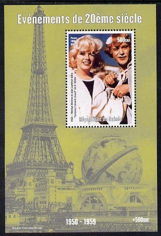 Guinea - Conakry 1998 Events of the 20th Century 1950-1959 Marilyn Monroe & Jack Lemmon perf souvenir sheet unmounted mint. Note this item is privately produced and is offered purely on its thematic appeal, stamps on millennium, stamps on eiffel tower, stamps on personalities, stamps on films, stamps on cinema, stamps on movies, stamps on music, stamps on marilyn, stamps on monroe, stamps on lemmon