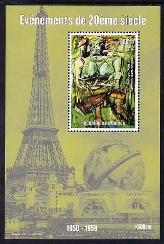 Guinea - Conakry 1998 Events of the 20th Century 1950-1959 Portrait of a Woman by Willem de Kooning perf souvenir sheet unmounted mint. Note this item is privately produced and is offered purely on its thematic appeal, stamps on millennium, stamps on eiffel tower, stamps on arts, stamps on kooning