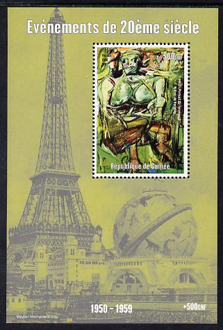 Guinea - Conakry 1998 Events of the 20th Century 1950-1959 Portrait of a Woman by Willem de Kooning perf souvenir sheet unmounted mint. Note this item is privately produc..., stamps on millennium, stamps on eiffel tower, stamps on arts, stamps on kooning